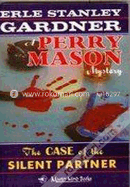 The Case Of The Silent Partner