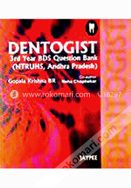 Dentogist 3rd Year BDS Question Bank (Paperback)