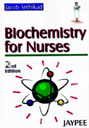 Ultrasound Anatomy and Normal Appearances (with CD Rom) (Paperback)