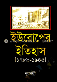 ইউরোপের ইতিহাস (১৭৮৯-১৯৪৫)
