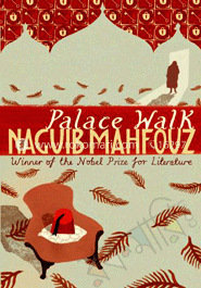 Palace Walk (Award-Winning Authors' Books)