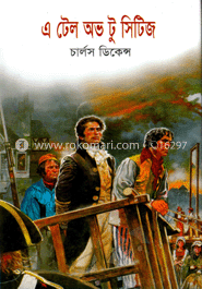 এ টেল অভ টু সিটিজ image