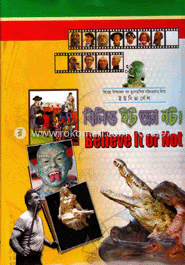 বিলিভ ইট অর নট image