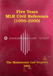 Civil Reference (1996-2000) -1st 