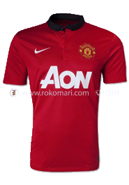 Manchester United Home Club Jersey : Very Exclusive Half Sleeve Only Jersey