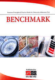 ব্যবসায় নীতি ও প্রয়োগ - BenchMark 