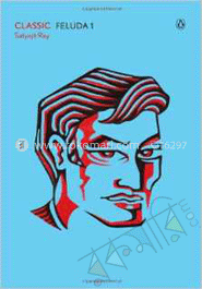 Classic feluda -1