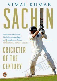 Shachin cricketer of the century 