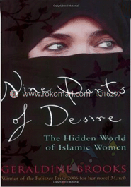 Nine Parts of Desire 