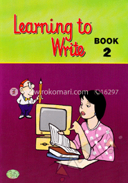 লার্নিং টু রাইট (বুক-২)