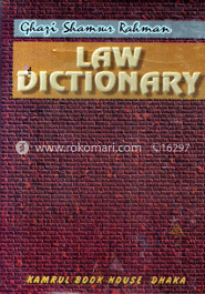 Law Dictionary