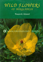 Wild Flowers of Bangladesh