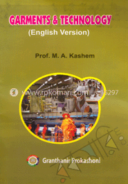 Garments And Technology (English Version)