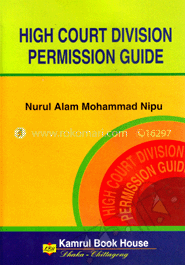 High Court Division Permission Guide 