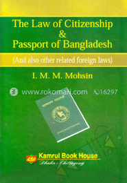 The Law Of Citizenship