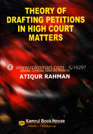 Theory of Drafting Petitions in High Court Matters