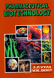 Pharmaceutical Biotechnology 