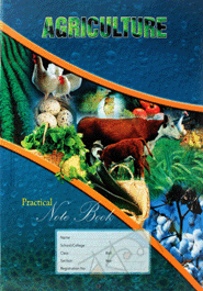 Hearts Floral Practical Khata - Agriculture image