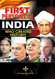 'First' Persons In India - Who Created History image