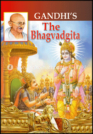 Gandhi'a The Bhagvadgita 