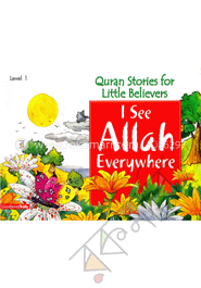 I See Allah Everywhere