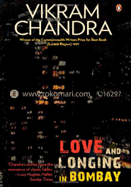 Love and Loving in Bombay