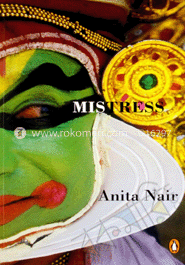Mistress image