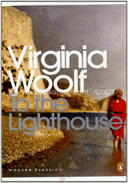 To the Lighthouse 