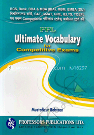 আলটিমেট ভোকাবুলারি ফর কমপেটিটিভ এক্সামস্