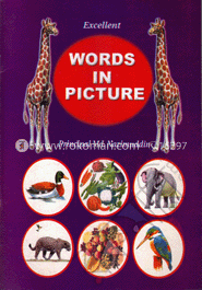 Excellent Words In Picture -K.G