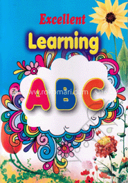এক্সসেলেন্ট লার্নিং এবিসি