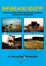 Ship-Breaking Industry 