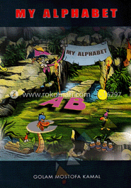 My Alphabet