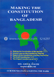 Making The Constitution of Bangladesh