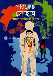 পারফেক্ট সোহাম