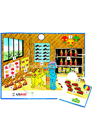 নাম্বার ১-১০ -পাজেল (কোড -১২০)