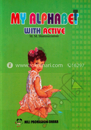 My Alphabet With Active