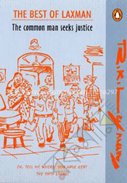 The Common man Seeks Justice image