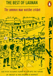 The Common man Watches Cricket