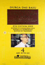 Commentary on the Constitution of India -8th Ed -Vol-4 image