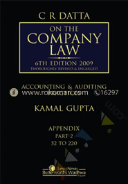 C R Datta on the Company Law With Accounting and Auditing Practices By Kamal Gupta-6th Ed- BOX 2