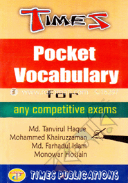 পকেট ভোকাভুলারি ফর এনি কম্পেটেটিভ এক্সাম