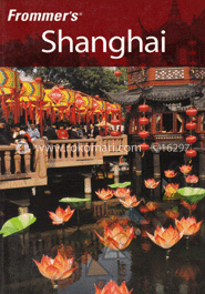 Frommer's Shanghai (Frommer's Complete Guides)