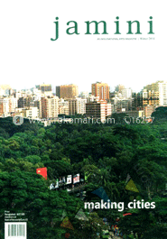 Jamini (Winter 2014)