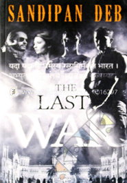 The Last War
