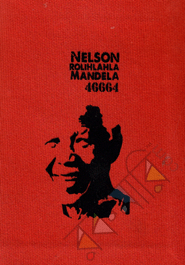 Nelson Rolihlahla Mendela (CCB1001) image