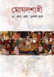 মোঘলশাহী image