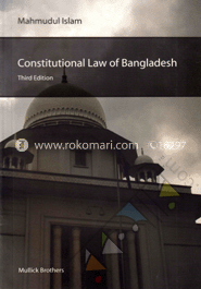 Constitutional Law of Bangladesh