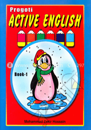 Progoti Active English (1)