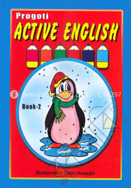 Progoti Active English (2)